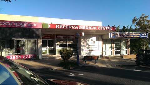 Photo: Keperra Medical Centre